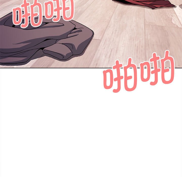 [Manhwa] College life begins with clubs Campus, female student, big breasts#[147P]-5
