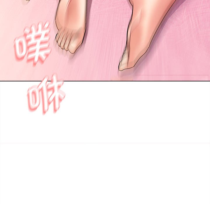 [Manhwa] College life begins with clubs Campus, female student, big breasts#[147P]-74