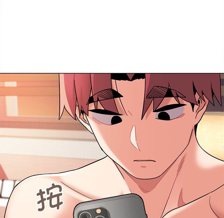 [Manhwa] College life begins with clubs Campus, female student, big breasts#[147P]-94