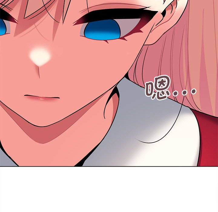 [Manhwa] College life begins with clubs Campus, female student, big breasts#[151P]-122