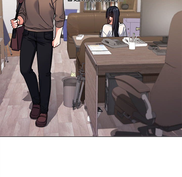 [Manhwa] College life begins with clubs Campus, female student, big breasts#[151P]-21