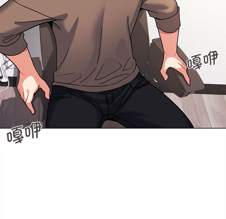 [Manhwa] College life begins with clubs Campus, female student, big breasts#[151P]-23