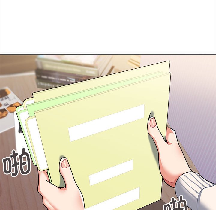 [Manhwa] College life begins with clubs Campus, female student, big breasts#[151P]-26