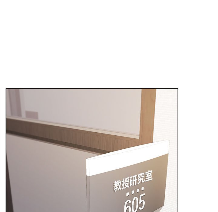 [Manhwa] College life begins with clubs Campus, female student, big breasts#[151P]-4