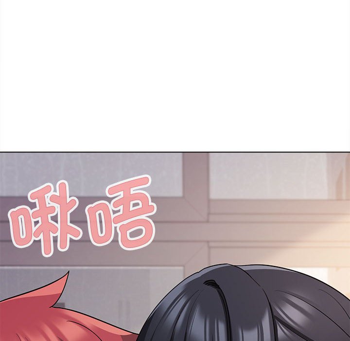 [Manhwa] College life begins with clubs Campus, female student, big breasts#[151P]-43