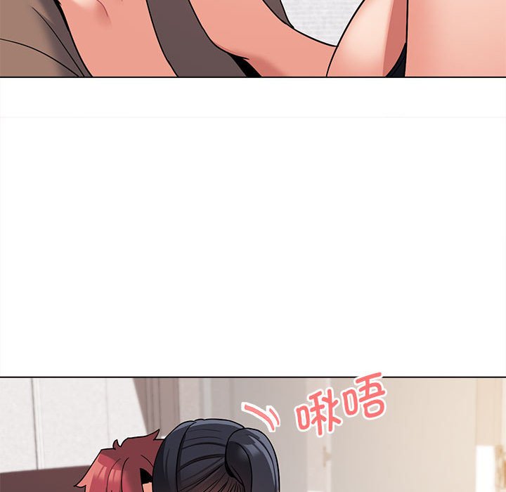 [Manhwa] College life begins with clubs Campus, female student, big breasts#[151P]-45