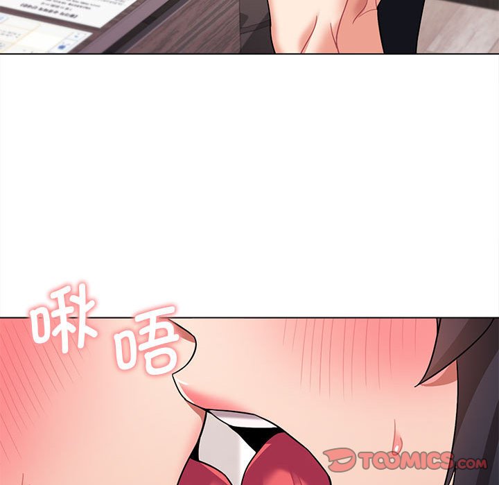 [Manhwa] College life begins with clubs Campus, female student, big breasts#[151P]-47