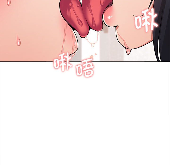 [Manhwa] College life begins with clubs Campus, female student, big breasts#[151P]-48