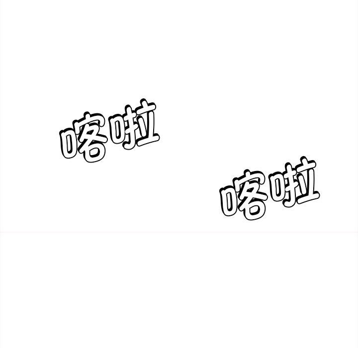 [Manhwa] College life begins with clubs Campus, female student, big breasts#[151P]-51