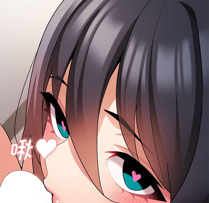 [Manhwa] College life begins with clubs Campus, female student, big breasts#[151P]-57