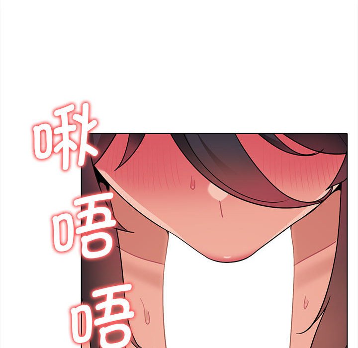 [Manhwa] College life begins with clubs Campus, female student, big breasts#[151P]-60