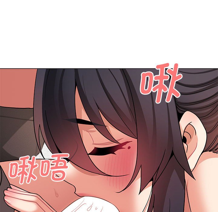 [Manhwa] College life begins with clubs Campus, female student, big breasts#[151P]-63