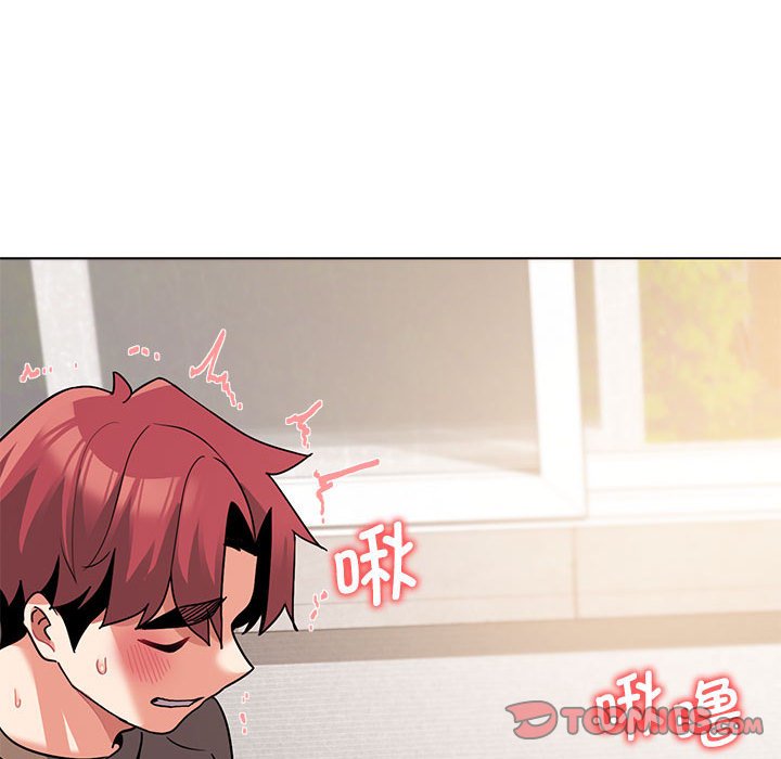 [Manhwa] College life begins with clubs Campus, female student, big breasts#[151P]-65