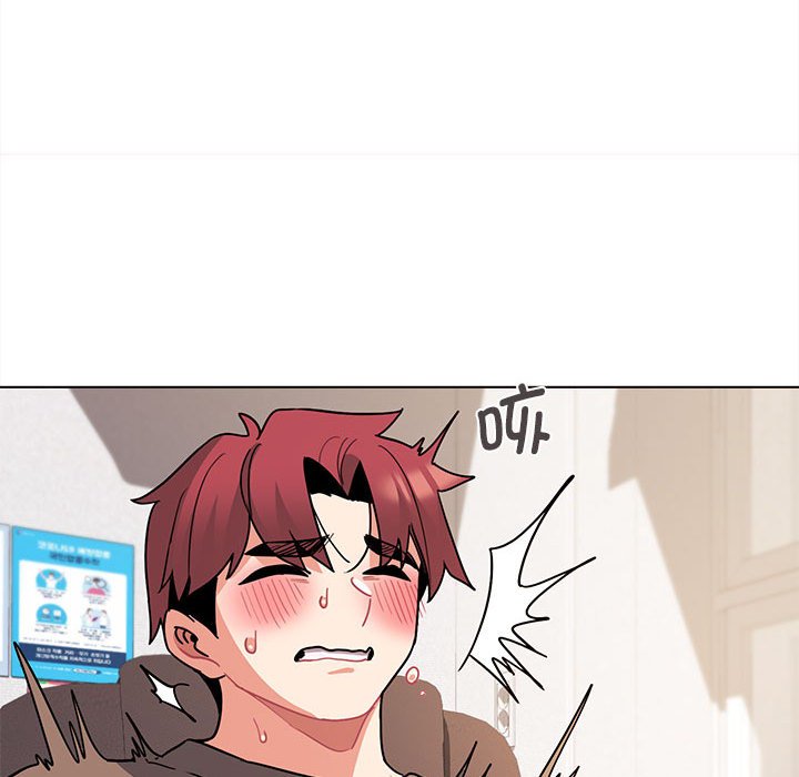[Manhwa] College life begins with clubs Campus, female student, big breasts#[151P]-75