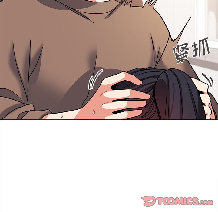 [Manhwa] College life begins with clubs Campus, female student, big breasts#[151P]-76