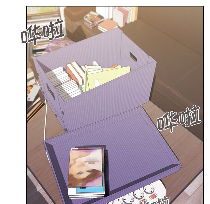[Manhwa] College life begins with clubs Campus, female student, big breasts#[151P]-8