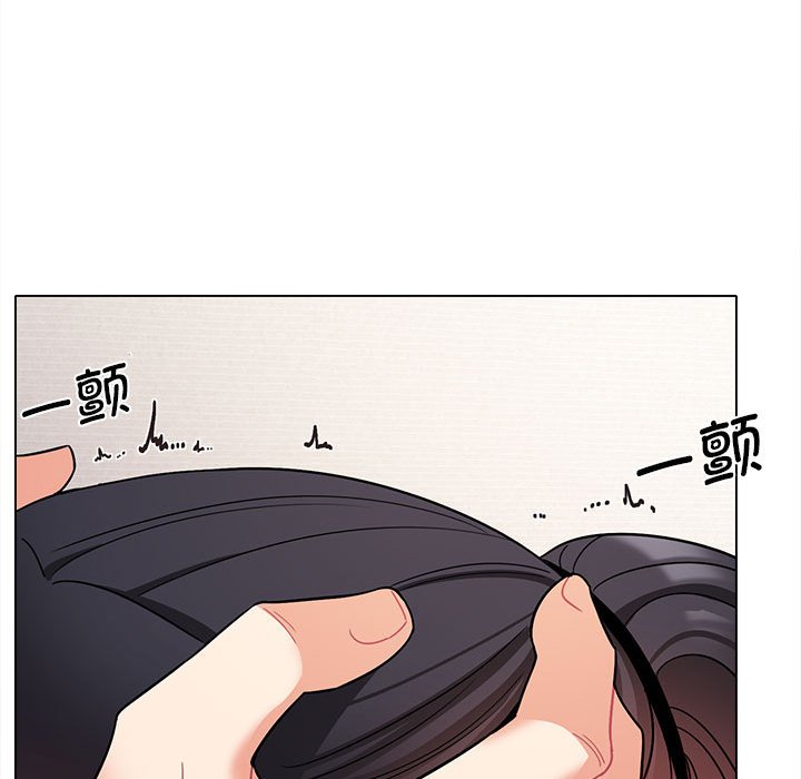 [Manhwa] College life begins with clubs Campus, female student, big breasts#[151P]-80