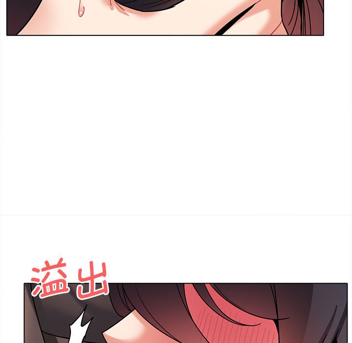 [Manhwa] College life begins with clubs Campus, female student, big breasts#[151P]-81