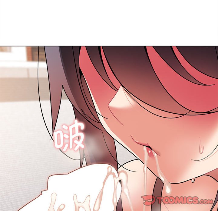 [Manhwa] College life begins with clubs Campus, female student, big breasts#[151P]-85
