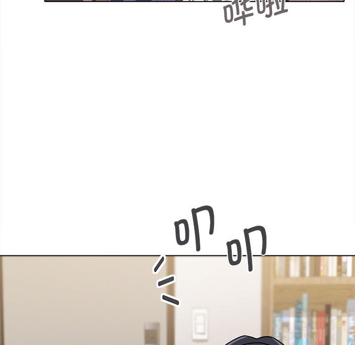 [Manhwa] College life begins with clubs Campus, female student, big breasts#[151P]-9