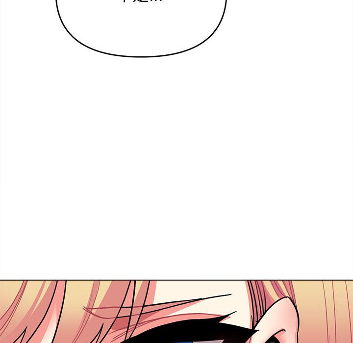 [Manhwa] College life begins with clubs Campus, female student, big breasts#[163P]-141