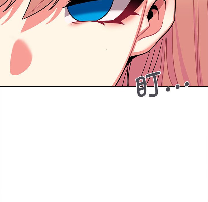 [Manhwa] College life begins with clubs Campus, female student, big breasts#[163P]-142