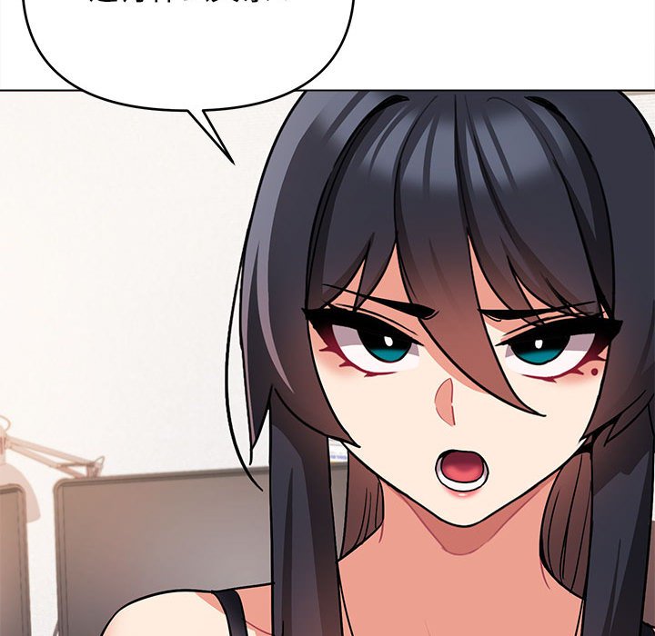 [Manhwa] College life begins with clubs Campus, female student, big breasts#[163P]-53