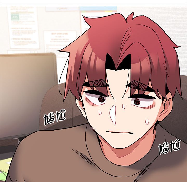 [Manhwa] College life begins with clubs Campus, female student, big breasts#[163P]-59