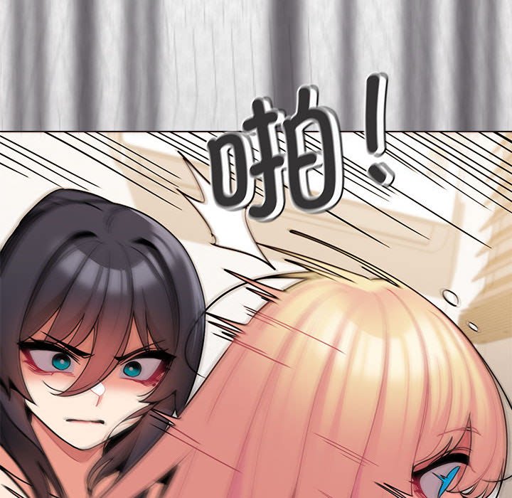 [Manhwa] College life begins with clubs Campus, female student, big breasts#[163P]-66