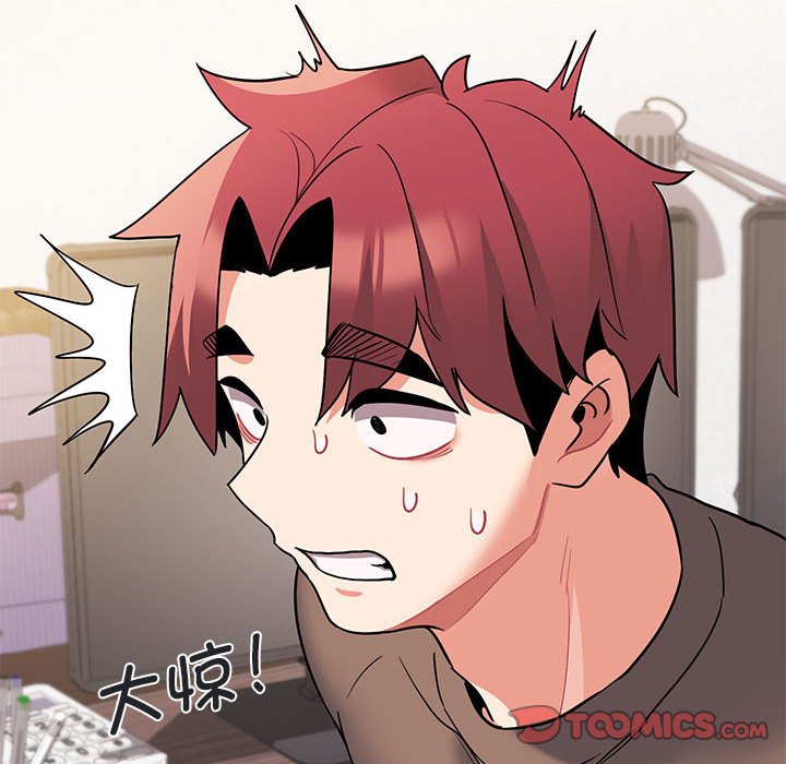 [Manhwa] College life begins with clubs Campus, female student, big breasts#[163P]-69