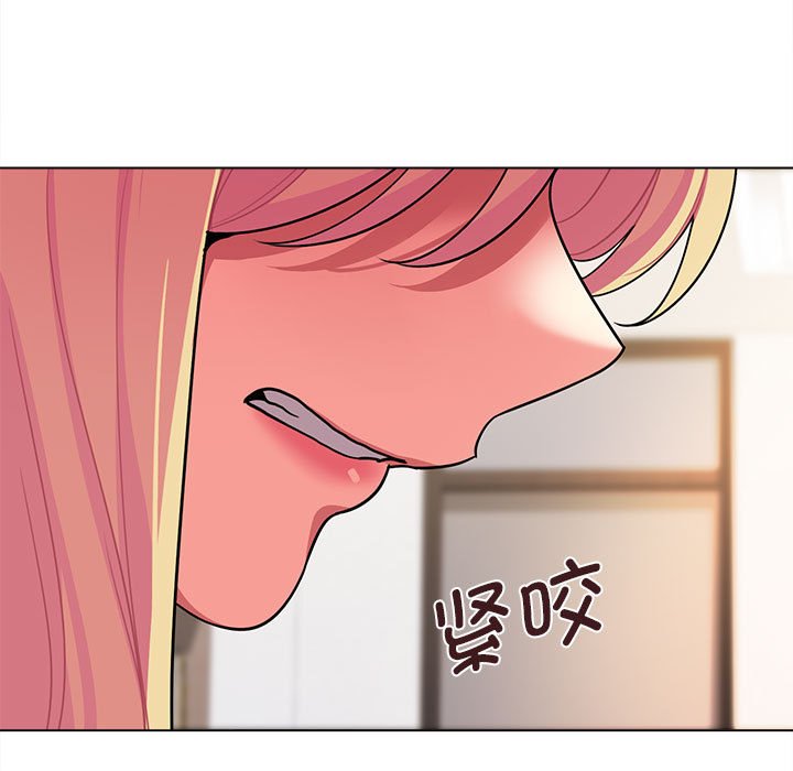 [Manhwa] College life begins with clubs Campus, female student, big breasts#[163P]-78