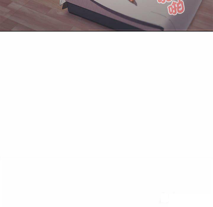 [Manhwa] College life begins with clubs Campus, female student, big breasts#[151P]-106