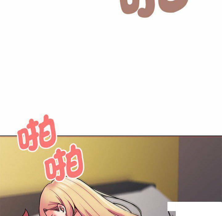 [Manhwa] College life begins with clubs Campus, female student, big breasts#[151P]-117