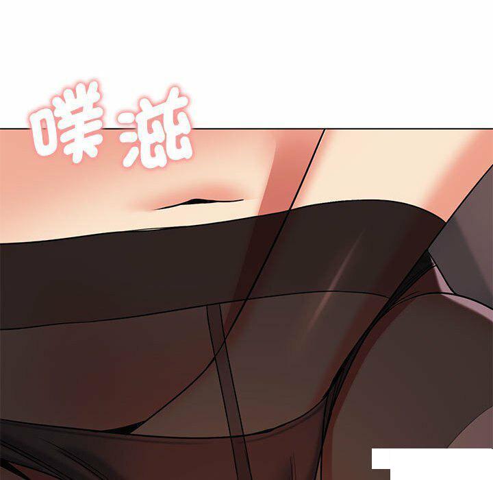 [Manhwa] College life begins with clubs Campus, female student, big breasts#[151P]-124
