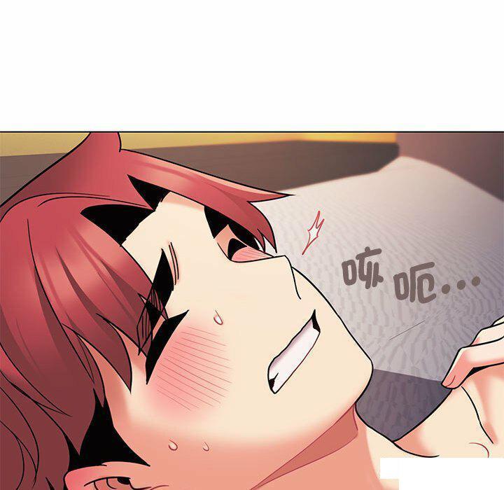 [Manhwa] College life begins with clubs Campus, female student, big breasts#[151P]-132