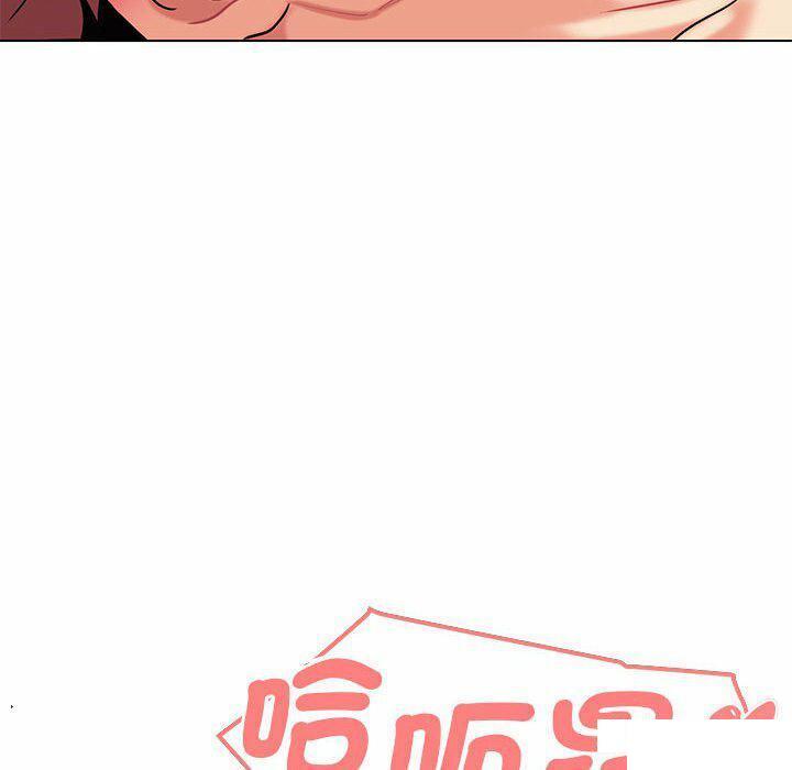 [Manhwa] College life begins with clubs Campus, female student, big breasts#[151P]-133