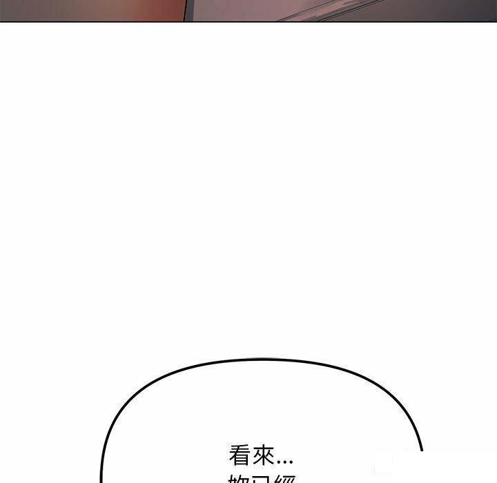 [Manhwa] College life begins with clubs Campus, female student, big breasts#[151P]-148