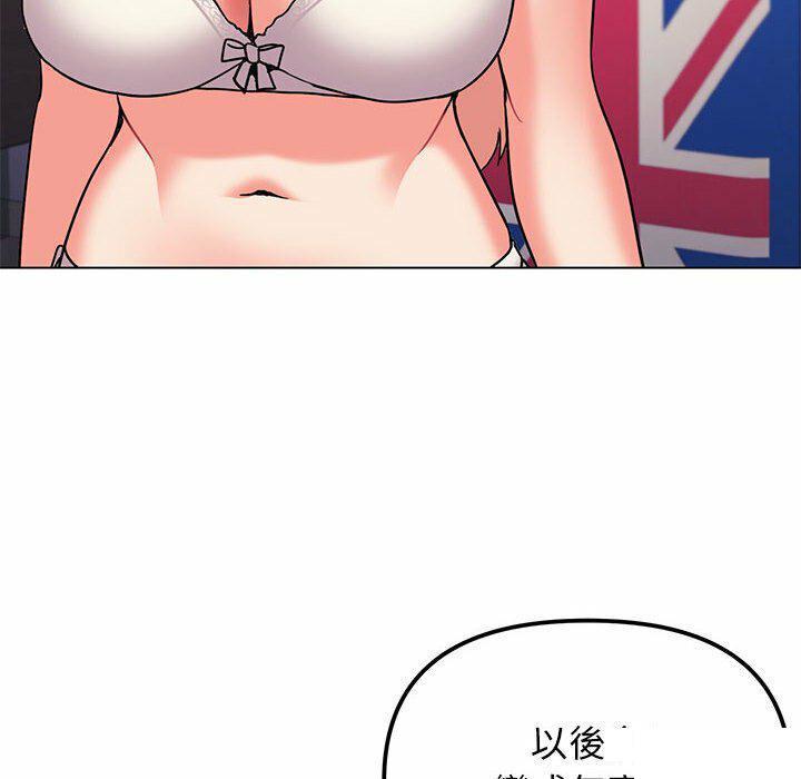 [Manhwa] College life begins with clubs Campus, female student, big breasts#[151P]-21