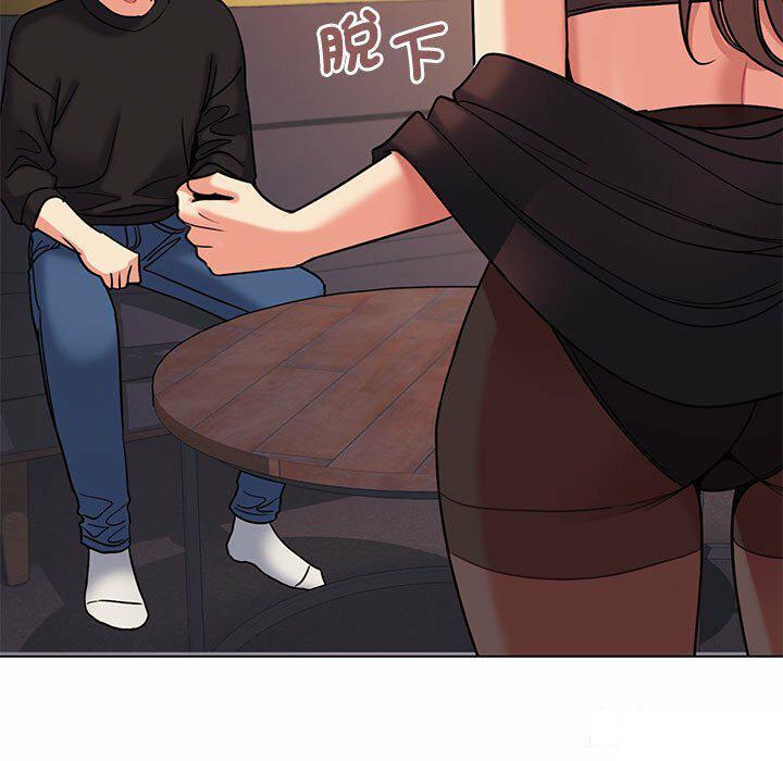 [Manhwa] College life begins with clubs Campus, female student, big breasts#[151P]-31