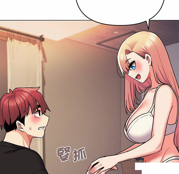 [Manhwa] College life begins with clubs Campus, female student, big breasts#[151P]-53