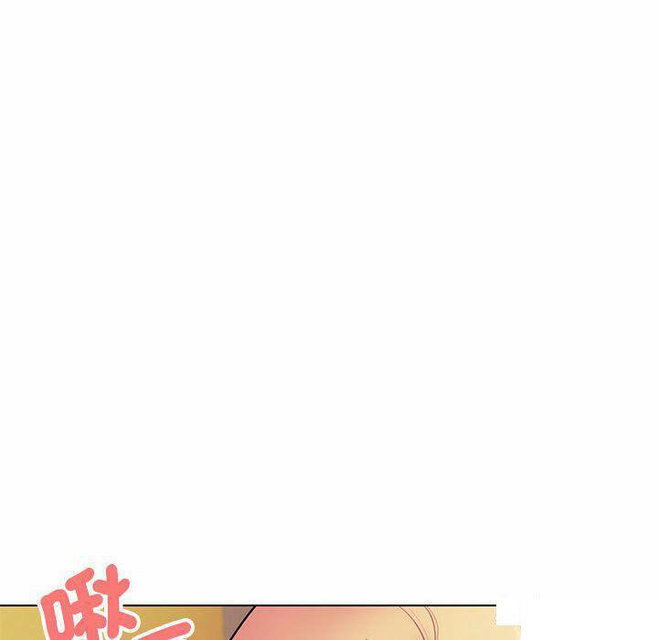 [Manhwa] College life begins with clubs Campus, female student, big breasts#[151P]-60