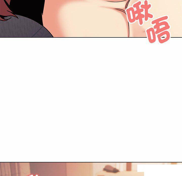 [Manhwa] College life begins with clubs Campus, female student, big breasts#[151P]-62