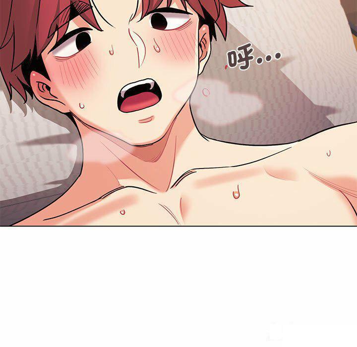[Manhwa] College life begins with clubs Campus, female student, big breasts#[151P]-87