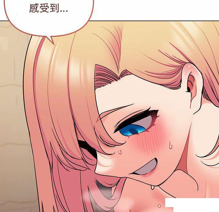 [Manhwa] College life begins with clubs Campus, female student, big breasts#[151P]-91