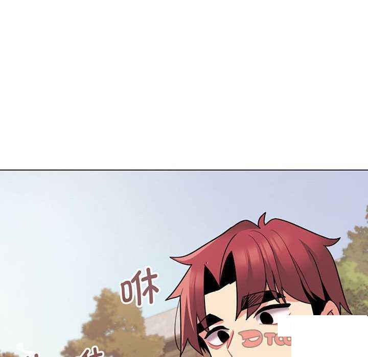 [Manhwa] College life begins with clubs Campus, female student, big breasts#[158P]-105