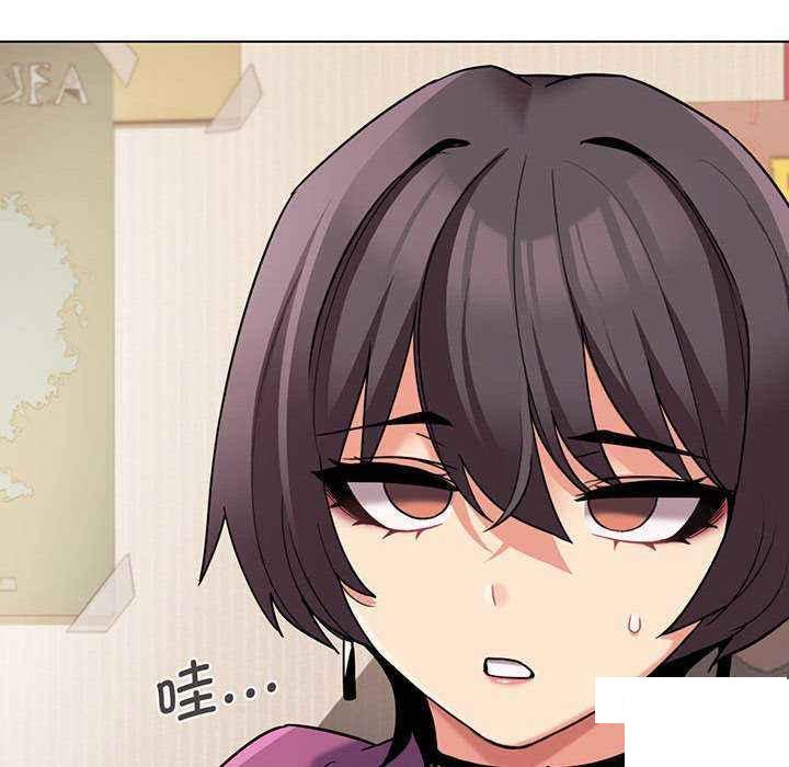 [Manhwa] College life begins with clubs Campus, female student, big breasts#[158P]-156
