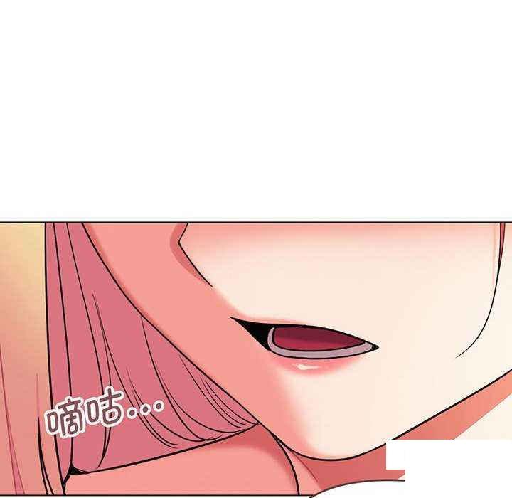 [Manhwa] College life begins with clubs Campus, female student, big breasts#[158P]-18