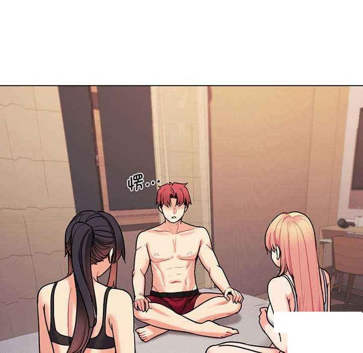 [Manhwa] College life begins with clubs Campus, female student, big breasts#[158P]-56