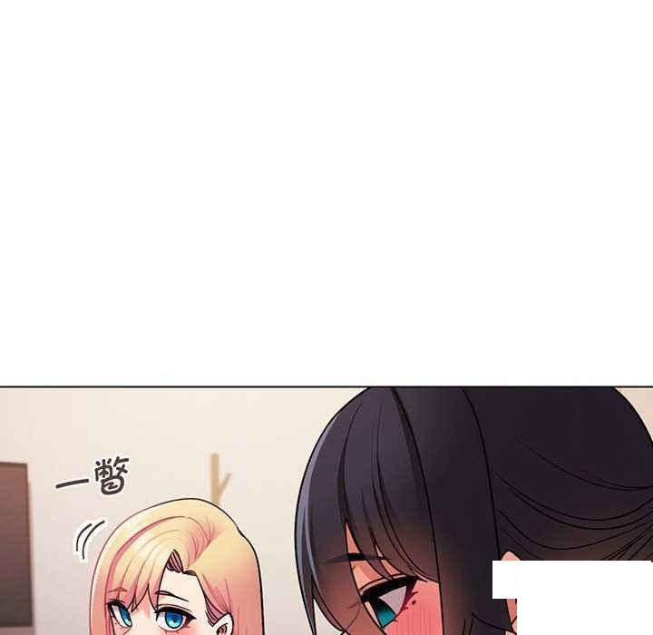[Manhwa] College life begins with clubs Campus, female student, big breasts#[158P]-77