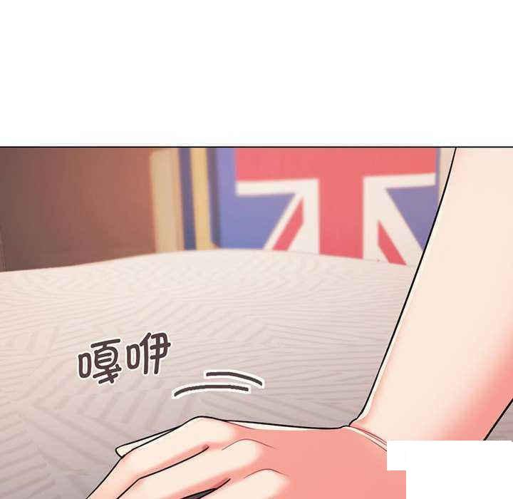 [Manhwa] College life begins with clubs Campus, female student, big breasts#[158P]-79
